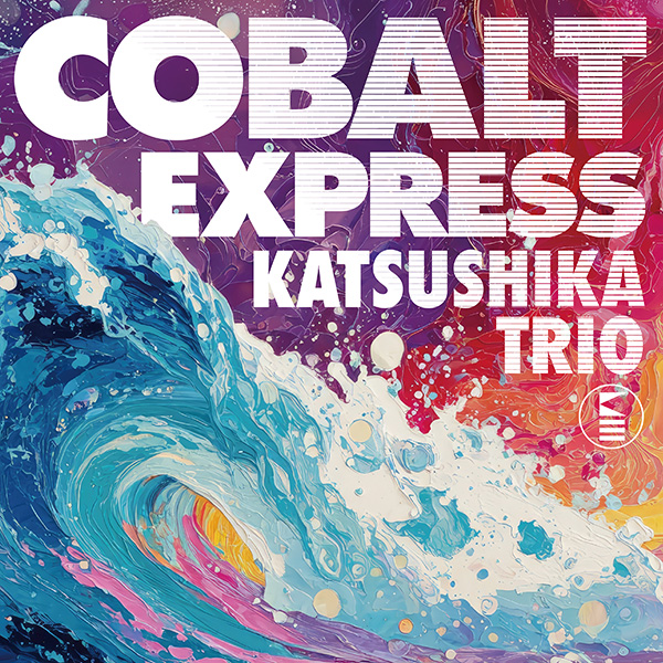 Cobalt Express stream jacket