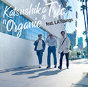 Album Organic Jacket